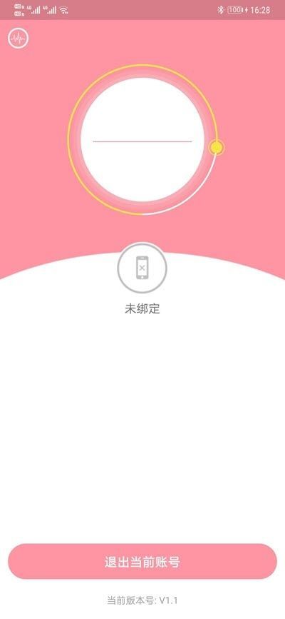 知温 知温