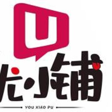 优小铺 优小铺