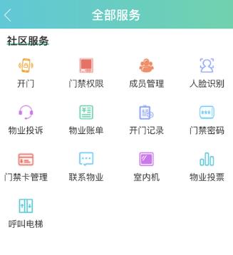 迷乐活 迷乐活