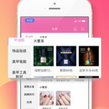 ��������app