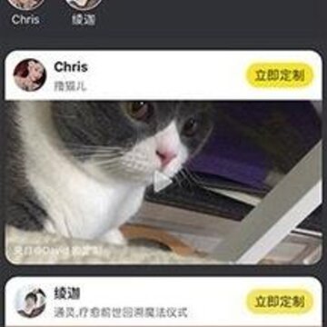 �˷�����Ƶ