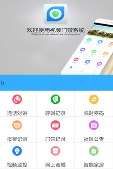 BitHome app BitHome app
