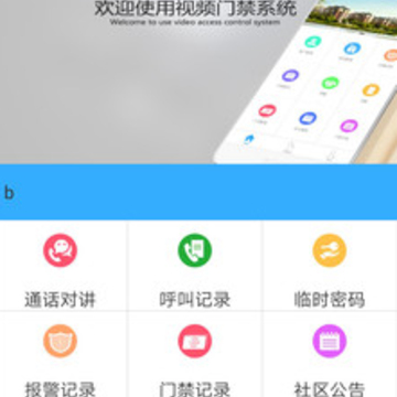 BitHome app