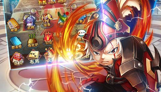 三国野望BT版 三国野望BT版