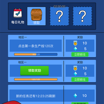 �ز����������ƽ��