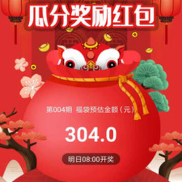 ī��С˵����Ķ�app