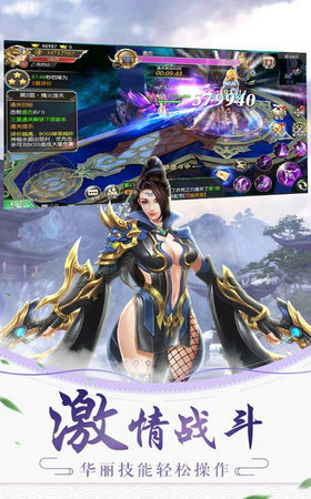 九州斗帝 九州斗帝