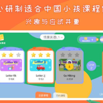 GogoTalk�ٶ�Ӣ��app