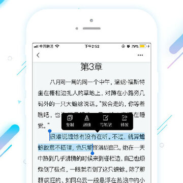 江西学习通 江西学习通
