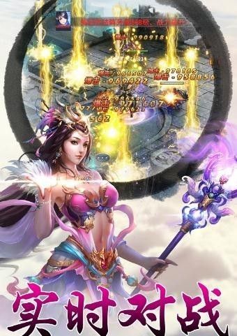 剑灵天下四杰 剑灵天下四杰