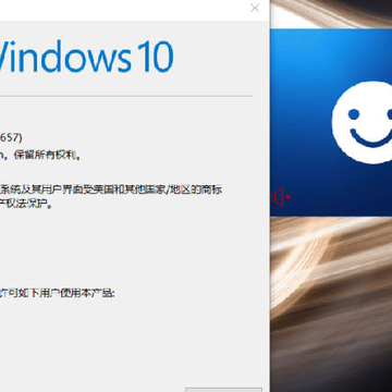 �����й�2�ȶ���1.2(win10���ݰ�)