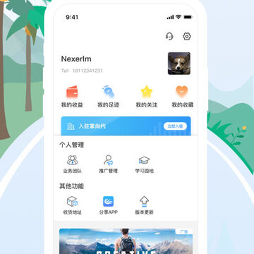 骆越广西 骆越广西