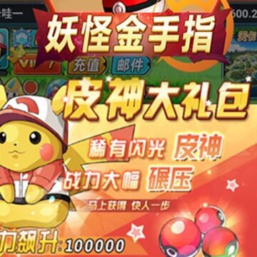 ���ֽ���ָ�綾Ƥ��