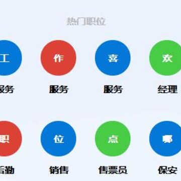 ������ҵ��ҵapp