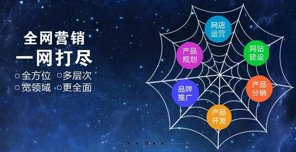 电线竿 电线竿