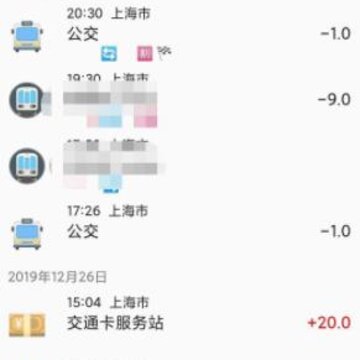 ����ʶ;app