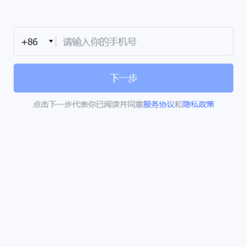 �������100�˰�