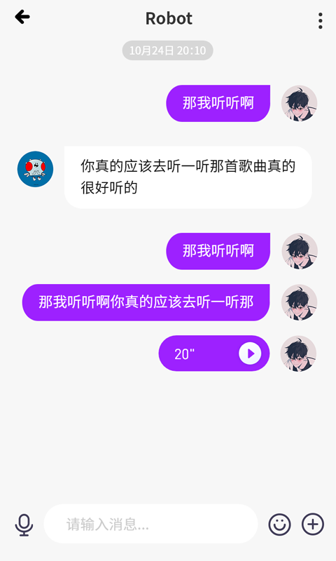 ��ɫ�ռ�
