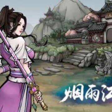 ���꽭�������½���������Ӧ����μӵ� ���꽭�������½����������ӵ��Ƽ�