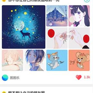 �����ֽ��ȫ