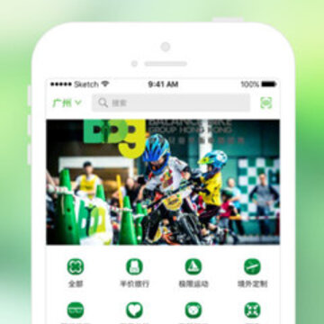 ����app