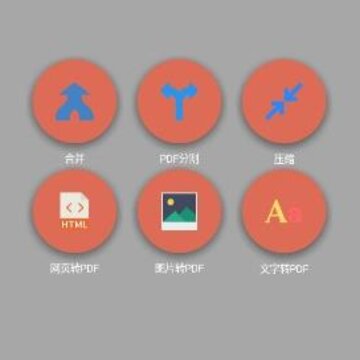 PDFС����
