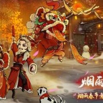 ���꽭����ѧ������Ҫ�������� ���꽭����ѧ���׹���