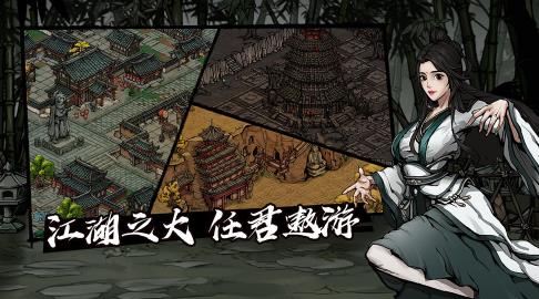 烟雨江湖官宦世家怎么样 烟雨江湖官宦世家身份及能力解析 烟雨江湖官宦世家怎么样 烟雨江湖官宦世家身份及能力解析