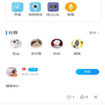 Խ��app
