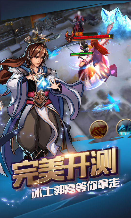 醉计三国手游果盘版 醉计三国手游果盘版