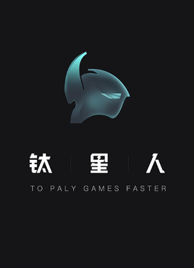 钛星人app 钛星人app