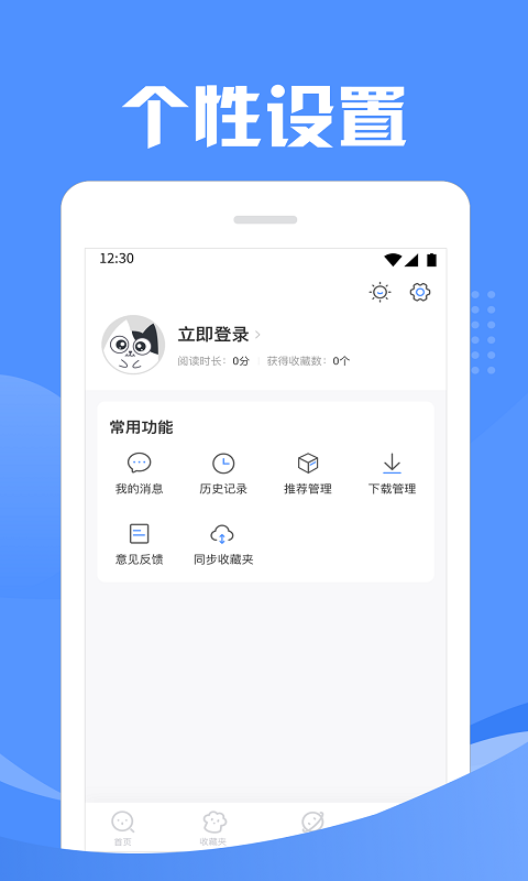 猫搜索 猫搜索