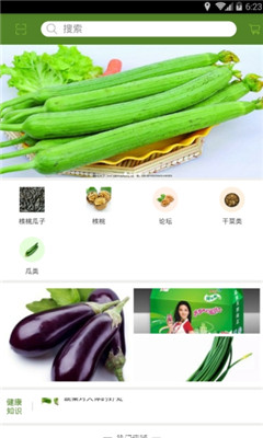 ��ũ����