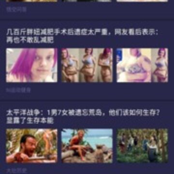 皮皮音 皮皮音