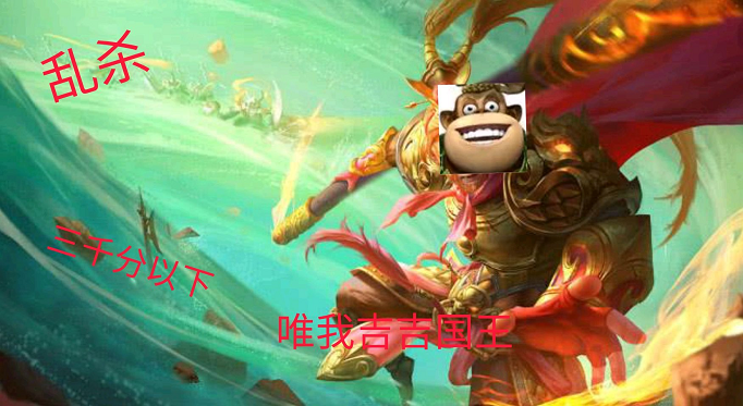 ������ҫ����������ʲô�� ������ҫ����������ʲô��˼