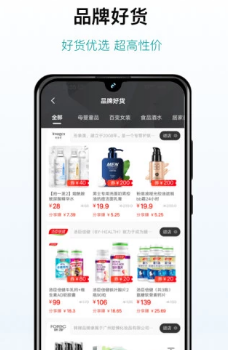 ������app