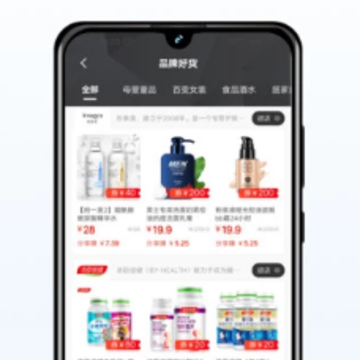 ������app