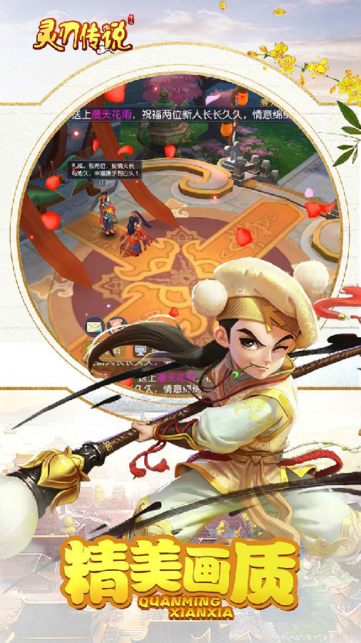 ���д�˵���ι��̰�