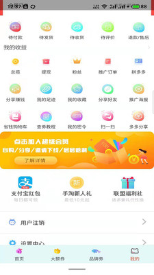 ʡǮ׬Ǯ����