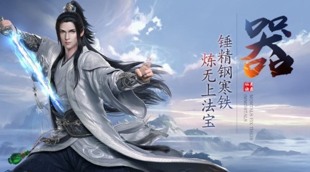 九重仙云 九重仙云