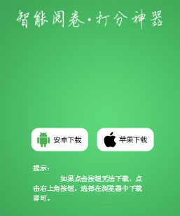 �����ľ�app