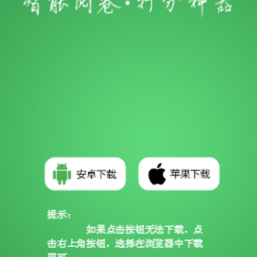 �����ľ�app