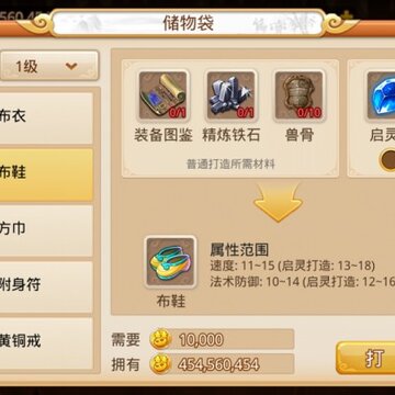�λ�����1.9�����ƽ��