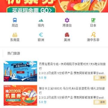 ����app