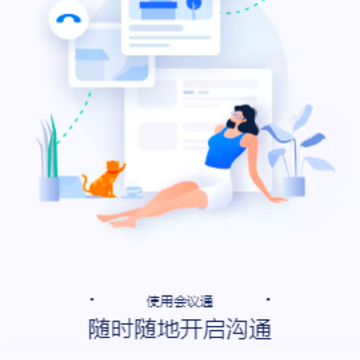 ����ͨapp