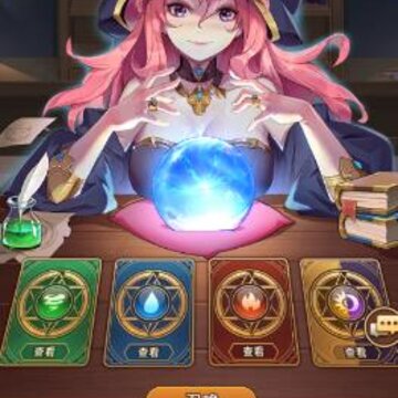 ��˸֮����λ��Ӣ�� ��˸֮��Ӣ�ۻ��;������
