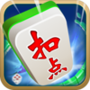 �۵��齫�ֻ���v1.11.03050001 ��׿��