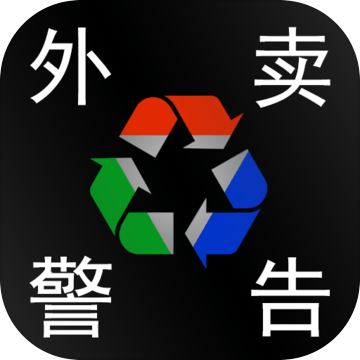 Plastic Restaurant(���ϲ͹����޽�Ǯ��)v0.82 ��׿��