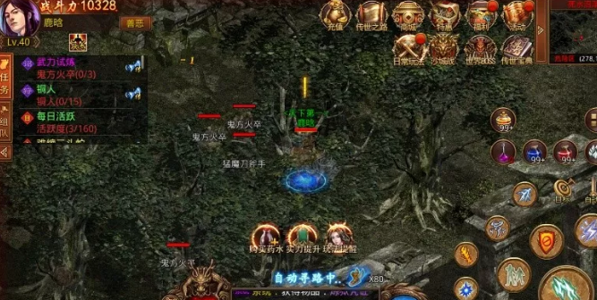 飞扬传世复古打金版 飞扬传世复古打金版