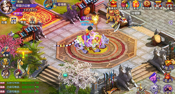 战神纪决战天下内购版 战神纪决战天下内购版